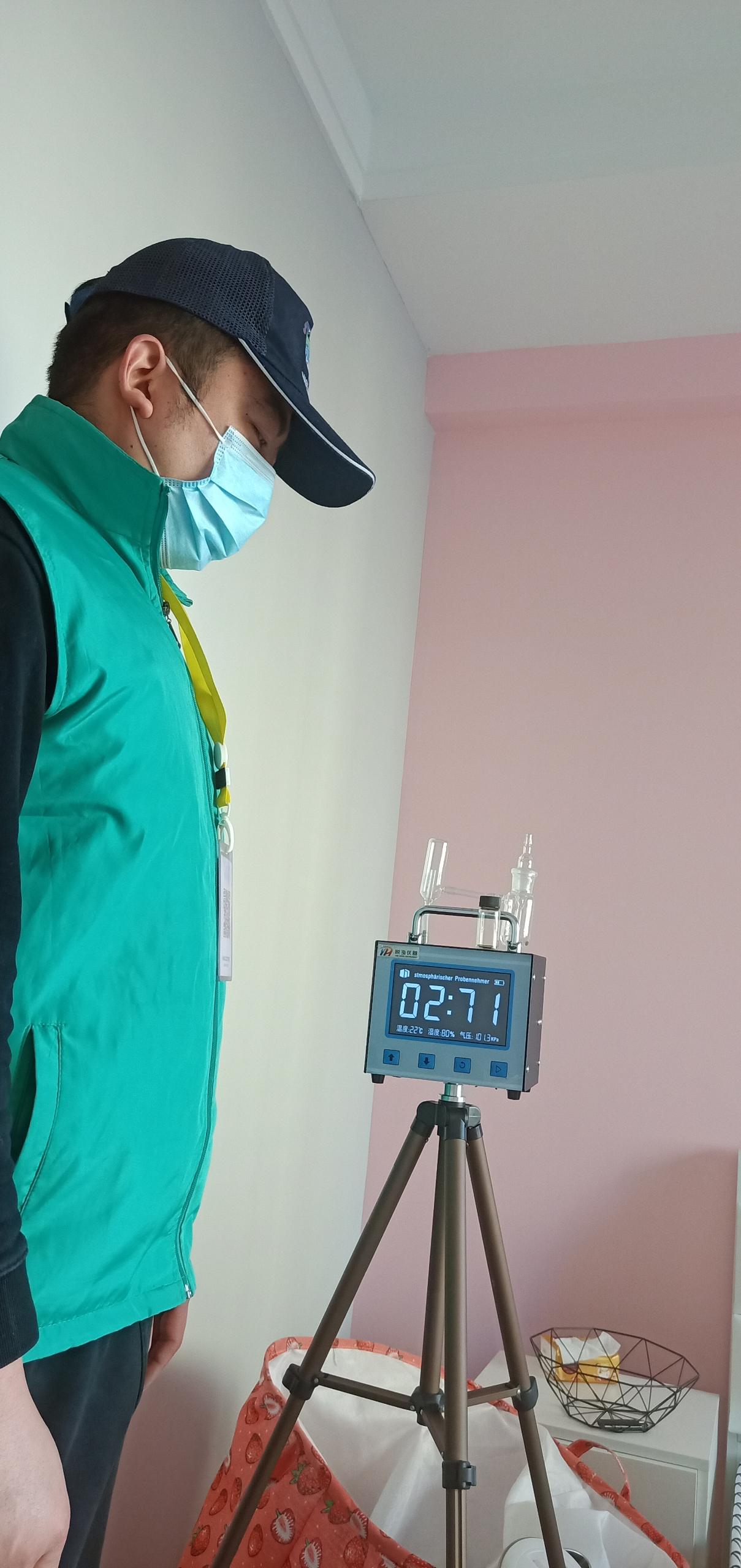 黄骅恒大城一期小区测甲醛 甲醛检测公司